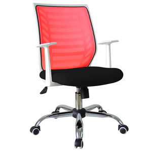 SILLA GERENCIAL (MESH,RESPALDO ROJO,ASIENTO NEGRO) SILLA GERENCIAL (MESH,RESPALDO ROJO,ASIENTO NEGRO)