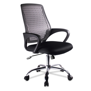 SILLA EJECUTIVA MESH GRIS Y NEGRO SILLA EJECUTIVA MESH GRIS Y NEGRO