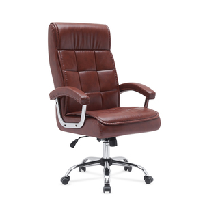 SILLA GERENCIAL DE PU CAFE SILLA GERENCIAL DE PU CAFE