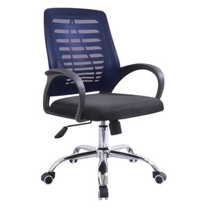 SILLA GERENCIAL MESH ERGONOMICA AZUL SILLA GERENCIAL MESH ERGONOMICA AZUL