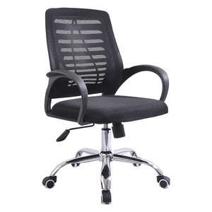 SILLA GERENCIAL MESH ERGONOMICA NEGRO SILLA GERENCIAL MESH ERGONOMICA NEGRO