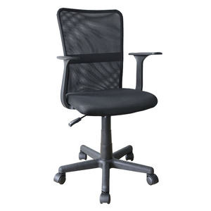 SILLA MESH COLOR NEGRO.CON AJUSTE DE ALTURA, APOYA BRAZOS, BASE DE NYLON RESISTENTE SILLA MESH COLOR NEGRO.CON AJUSTE DE ALTURA, APOYA BRAZOS, BASE DE NYLON RESISTENTE