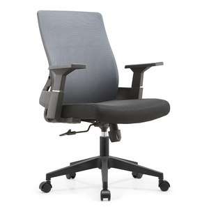 SILLA GERENCIAL MESH GRIS SILLA GERENCIAL MESH GRIS