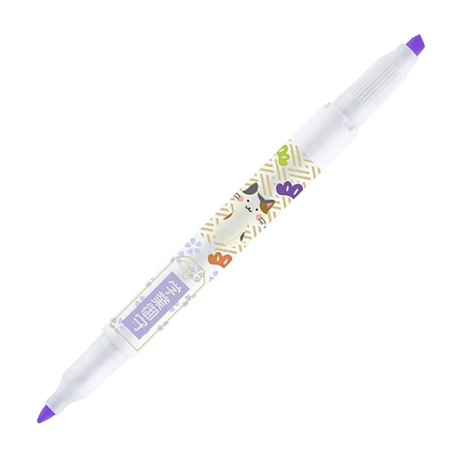 MARCADOR ZEBRA MILDLINER DOBLE PUNTA PET IT 1U (MORADO)