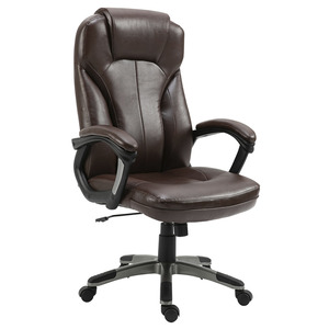 SILLA GERENCIAL DE PU CAFE SKY CHAIRS SILLA GERENCIAL DE PU CAFE SKY CHAIRS