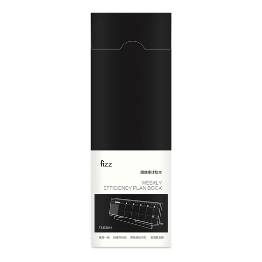 Planificador FIZZ color Negro. Agenda planificadora con diseño moderno y minimalista. Espacios para organizar tus tareas, citas y metas. Ideal para profesionales y estudiantes que buscan estilo y funcionalidad.