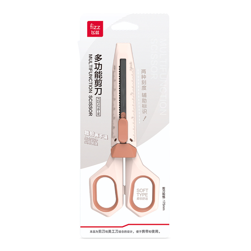 Tijera Fizz 2 en 1 con tijera y cutter integrados, color blanco. Diseño innovador que combina tijera y cutter en un solo instrumento. Práctica y versátil. Hojas de acero inoxidable.