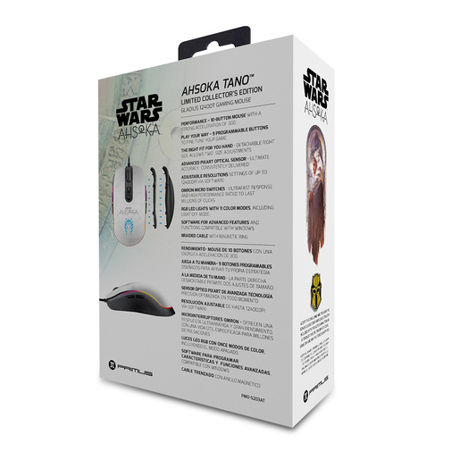 MOUSE PRIMUS GAMING AHSOKA T GLADIUS12400T